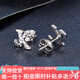 Haibaolou PT950 platinum earrings for women, platinum letter K earrings, New Year's Day gift, a pair of about 1.8 grams