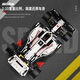 
Boy toy assembly building blocks Lamborghini remote control racing puzzle adult high-difficulty mechanical group sports car model Formula F1 racing-static 1235 particles 13117 compatible LEGO building block sports car model