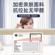 AOTGSSE customized tatami bed fence baby crib anti-fall guardrail customized kang bed heightened fence customized - beige and gray (please note the size) 0.81-1.5 meters (one side installed)