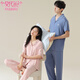 Modal couple pajamas with chest pads for women in spring and summer thin short-sleeved trousers loose large size men's home clothing suits outside N12107 women N12307 men M women