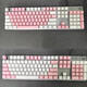 Logitech Logitech Original New Logitech K845 Механическая клавиша клавишные клавиши оригинал Прозрачный двухцветный вишневый пудинг Black Set 104 Ключи №