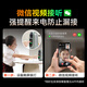 Xiaopai Smart Screen Camera X5 Visual Two-way Video Call Camera Home Video Dialogue Monitor 360 Degree No Dead-Elderly Children Care Skyworth Smart Manufacturing