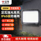 Bull (BULL) LED floodlight outdoor courtyard factory garden light camping light IP65 waterproof grade 200W Wanjiang series MG-D200A-AE-6500K white light