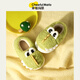 Cheerful Mario Dinosaur Children's Cotton Slippers Bag Heels Winter Boys' Slippers Indoor Toddler Warm Home Shoes Baby Furry Cotton Shoes