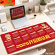 Qinluo 2025 Snake Year Calendar Mouse Pad Extra Large Office Computer Keyboard Pad Home Desk Pad Thickened Customized Desk Calendar 11154 Anything Past 1000x500x4mm