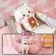 名创优品（MINISO）chiikawa吉伊道具款坐姿公仔毛绒玩偶儿童玩具娃娃抱枕生日礼物女