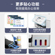佳能g1831/2810/3830/4870/4881彩色喷墨家用照片文档学生作业连供加墨式打印机/复印/扫描一体机 G4881【无线远程 自动双面打印】复印扫描