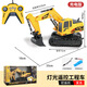 Lingying remote control car toy remote control tank car remote control excavator engineering vehicle stunt remote control vehicle medium ambulance [need to be equipped with a number 5 battery]