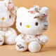 凯蒂猫（hellokitty）KT猫毛绒玩偶玩具女孩娃娃六一儿童节礼物女孩生日礼物