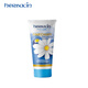 Herbacin German chamomile foot cream 30ml, savior of cracked heels, repairs feet