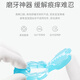 Bobo infant teether molar stick baby teething toy full soft silicone boilable chewable second-level massage teether kiss fish-transparent color