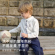 DAVE&BELLA spring new style boys' long-sleeved shirts, gentlemen's children's shirts, medium and large children's tops, children's clothing, children's clothes, white, in stock, 140 cm (recommended height 130-140cm) cm (recommended height 130-140cm)