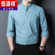 Hengyuanxiang Nuevo collar chino para hombres camisa de collar de altura de alta gama casual camisa de manga larga traje de papá camisa base de color sólido 11162 azul claro ly m 170/110