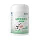 康恩贝牛初乳咀嚼片增强免疫力抵抗力IgG免疫球蛋白儿童学生青少年成人 4瓶装共160片