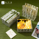 Jiuqiangu gift box empty box large Dragon Boat Festival gift box for elders gift box hand bag olive green set 1204