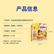 
Cool Fire Children's Day Gift Children's Day Children's English Enlightenment Picture Book 3-6 Years Old Reading English Learning Machine Artifact Early Education