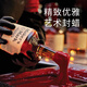 MAKER'S MARK Blended 750ml Kentucky Whiskey, USA