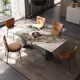 
Gaode Meiju New Pearl Italian Rock Table New Pearl 2025 new high-end minimalist dining table modern dining table chair combination 160*80 (New Pearl)+CY-724*4
