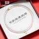 Ji Sifan light luxury pearl necklace feminine elegant fashion jewelry anniversary birthday gift for girlfriend and wife exquisite lucky four-leaf clover pearl necklace