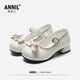 Annil Girls Princess Shoes 2025 Autumn New Mary Jane Lolita High Heel Leather Shoes Beige 34 Inner Length 21.8cm/Recommended Foot Length 20.8cm