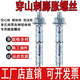 穿山刺膨胀螺丝鱼鳞拉爆砌块砖泡沫轻体砖专用膨胀螺栓加气块倒刺 外膨胀M10*200打孔14110个
