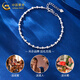 China Gold (CHINA GOLD) PT950 platinum bouncy bead bracelet women's platinum bracelet Valentine's Day birthday gift for girlfriend and wife Platinum bouncy bead bracelet about 5.3g