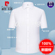 Pier Cardin [Anti-bacterial Three-Defense] Easy-to-maintain short-sleeved shirt for men's pure cotton 2025 summer new solid color anti-wrinkle shirt DX6636 40