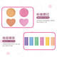 Mama und Papa Kinderkosmetik ungiftiger Set Make-up Box Toys Mädchen Performance Lidschatten Nagellack Lippenstift Geburtstagsgeschenk