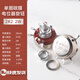 DZQJ WTH118 2W1K/2.2/4.7/10K//47/470K single-turn adjustable carbon film potentiometer knob 10K2W potentiometer knob 1 piece/buy more for more discounts No Specifications