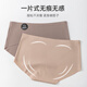 Modal 'Skin-friendly' 7A Antibacterial Seamless Underwear Girls' Yoga Fitness Briefs 4 Pack
