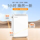 Baiao (Parkoo) Dehumidifier Домохозяйственное осушитель влаги-защищенной одежду сухой поглотитель влаги промышленной влаги YDA-826E/PD09D-16/HD165A 25L/DAY YDA-826E