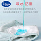Disney Children's Toilet Training Hosen Baby Reines Baumwollwäsche Unterwäsche Baby Windeln Windeln Windeln Windeln Sommer 3 Packs Happy Chick () 100 [15 Monate oder mehr (20-30 Jin [Jin entspricht 0,5 kg])]