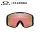 OAKLEY Oakley ski goggles rock mine LINE MINER L size rose gold men's goggles Su Yiming same style 7070C4