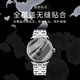 Cool Dong Boer Railway Chief Series NM3888D-S5CJ-WH Watch Full Screen Hydrogen Film High Definition Anti-Blue Light Anti-Fingerprint Dial 40mm Non-Tempered Protective Film [Blue Light 3 Pieces] Eye Protection Anti-Scratch Anti-Fingerprint Hydrogen Film