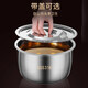 BAICHANG 316 stainless steel lard tank large capacity oil basin with cover oil cylinder household kitchen high temperature resistant oil drum oil storage 17cm-316 antibacterial lard basin