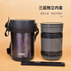 THERMOS JBG-2001 stainless steel insulated lunch box multi-layer portable lunch box JLS-1603F student compartment large capacity JBG-2001 (with bag) 3 layers 1.45L