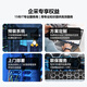 戴尔（DELL） PowerEdge R760XS 2U机架式服务器主机 存储虚拟化数据库服务器 2颗金牌6442Y 48核2.6G丨双电 128G丨2*480G+6*2.4T丨H755