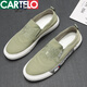 Katile Crocodile Summer New Canvas Shoes Shoes Men's One-Pin-One-Pin-One-Pin-One-Pin-One-Pin-One-Pin-One Bathment Cashil Shoes Baters Hole Men's Trendy Shoes Black HL8322 40
