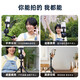 YUNTENG云腾T5手机智能跟拍360度自动旋转人脸识别跟踪网红舞蹈运动视频直播防抖稳定器 T5跟拍云台+9928自拍杆