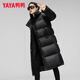 Yayaya Down Jacket for Women Long 2024 Winter New Fashionable Fashionable Capubido engrosado Chaqueta termal engrosada XJ Black L (165)