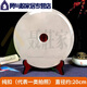 2022 Neues natürliches Jade-Sicherheitsschnallen Ornamente Afghan Jade Wohnzimmer Büro Haus Dekorationschrank Eingangstür Dunkelbraun 20 cm-3878