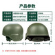 
M19 new tactical helmet new Kevlar training military training helmet 21 helmet full set of Velcro lining 400g helmet + double-sided starry sky without emblem stickers