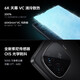 VivoiQOO Z9 Turbo/Z9 3rd generation Snapdragon 8s independent graphics chip Turbo 6000mAh ultra-thin blue ocean battery Full Netcom 5G e-sports gaming camera phone Shanye Qing丨Z9Turbo (3rd generation Snapdragon 8s) 16GB+512GB