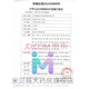 九安血糖仪试纸50片血糖试纸条AG-605\/695\/607家用血糖仪 50试纸+50针头+50酒 50试纸+50针头+50酒精棉