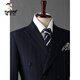 Woodpecker (TUCANO) Men's Suit Suit Casual Business Formal Wear Groomsmen's Suit Groom Wedding Double-breasted Striped Suit Jacket Men's Dark Blue (Suit+Vest+Trousers) 3XL 56(145-158Jin Jin equals 0.5kg)