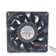 Runda RD1238B24H-S DC24V 1.30A 12038 Frequenzwandler Hochluftkühlungslüfter 2-Wire-A1-Schnittstelle