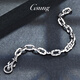 GsunG platinum bracelet men's new PT950 anchor bracelet, personalized, fashionable and atmospheric platinum men's bracelet rudder PT950 bracelet about 43 grams 20 cm pre-ordered