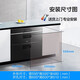 
Boss ROBAM two-star disinfection cabinet cleaning cabinet storage cabinet household large capacity embedded bowl and chopstick cabinet intelligent high temperature drying XB702X [105 liters 24-hour appointment for sterilization]