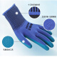 Guantes de protección del parto A688 RESISTENTE RESISTENTE ENGRESEDAD ENGRESADO PROTECCIÓN DE CONSTRUCCIÓN IMPRESIONANTE PROTECCIÓN IMPRESIONANTE A688 REINGA RESISTENTE RESISTENTE RESISTENTE + SUPER RESISTENTE 12 pares [24 piezas]