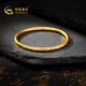 Chinesisches goldenes Grasmuster Gold Armband Frauen Fußball Gold Armband Armband Abschlussgeburtstagsgeschenk für Freundin und Frau. 54 Goldgewicht: 5,2 g Goldarmband